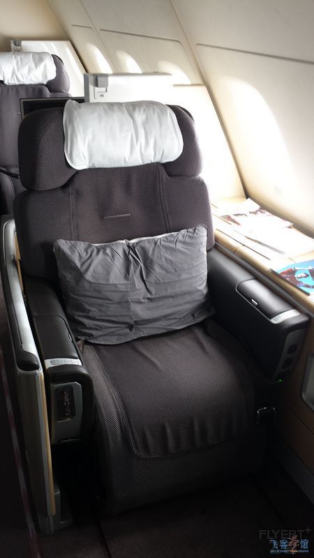 【汉莎又送RIMOWA啦】记第一次洲际头等PVG-FRA-DTW上（A380七椅一床超详细报告）