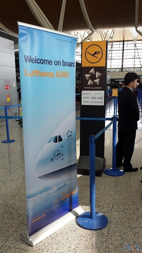 【汉莎又送RIMOWA啦】记第一次洲际头等PVG-FRA-DTW上（A380七椅一床超详细报告）