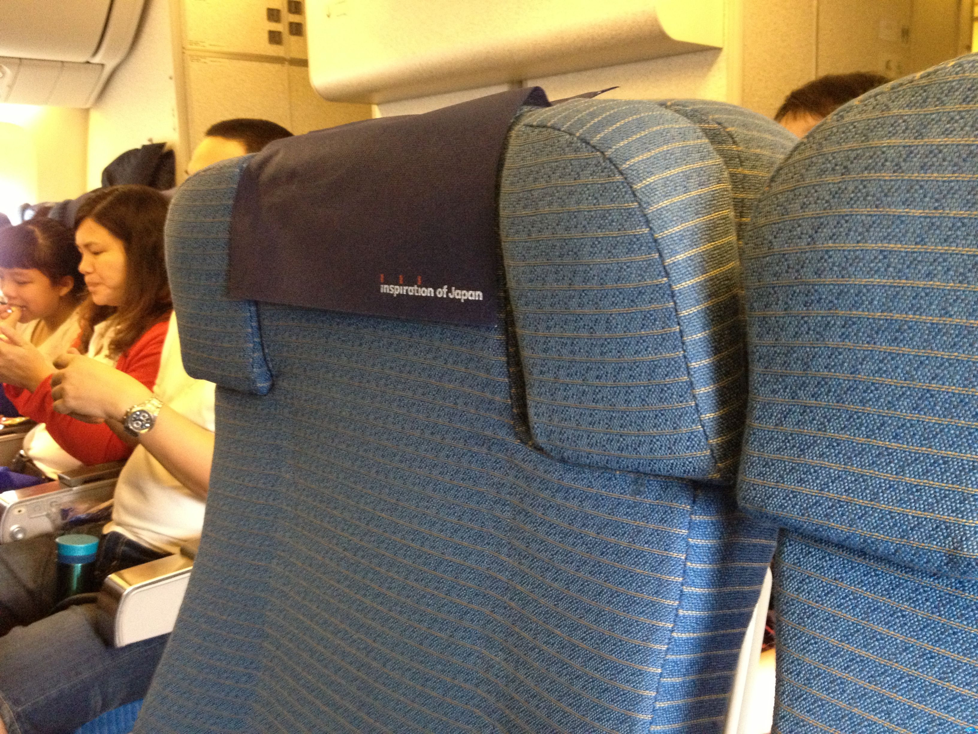 Trip Report by Brianٵ2013ձ Part 1. CAN-NRT-ITM by NH  Y Class