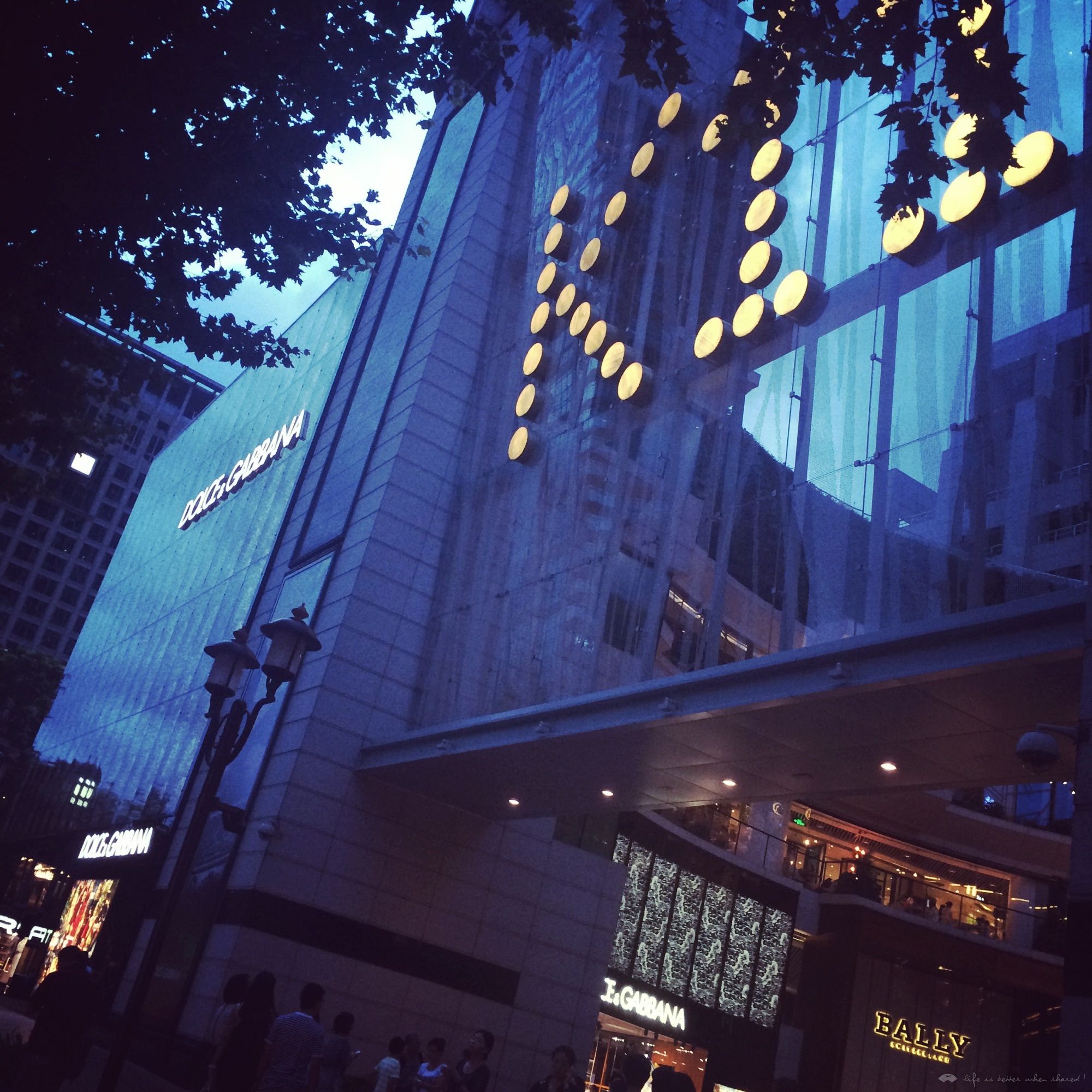 Andaz/Park Hyatt/Waldorf/Ritz in Shanghai(ͼ)