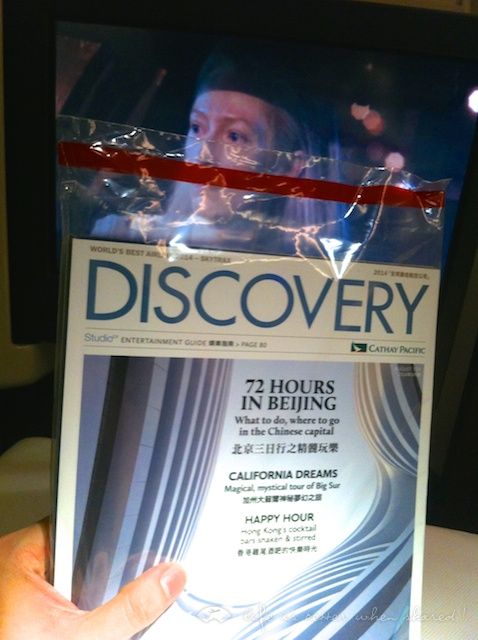 ȥǹ̩PEK-HKG-JFK