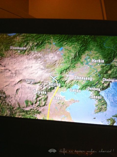 ȥǹ̩PEK-HKG-JFK