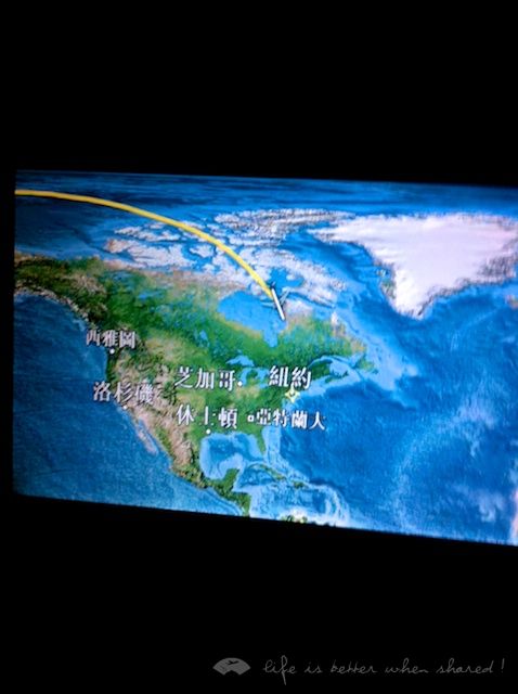 ȥǹ̩PEK-HKG-JFK