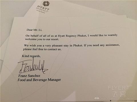 Hyatt Regency Phuket 普吉凯悦度假村归来！