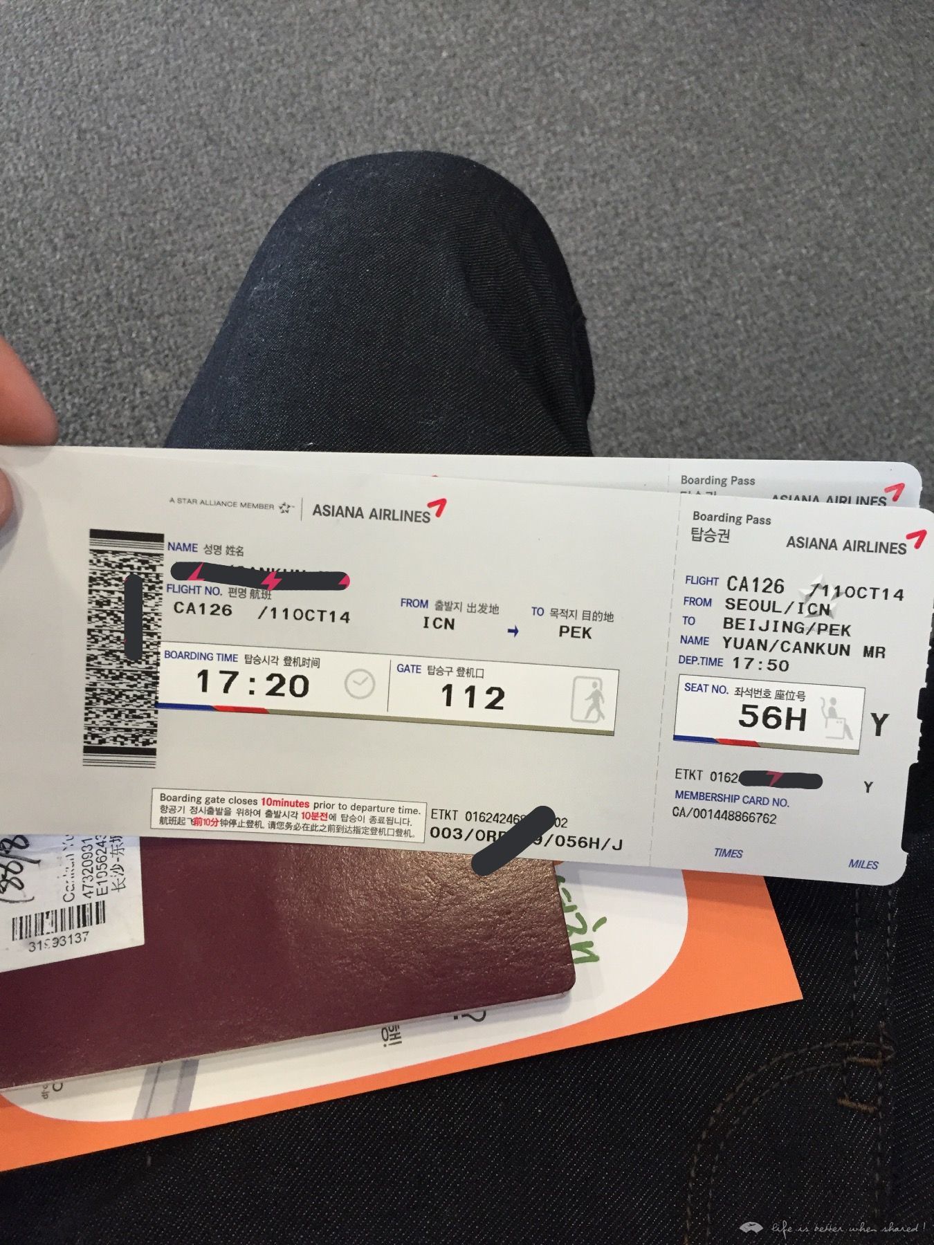 ԲˣСORD-ICN-PEK-CSX-HKG-CDG-ORD 3ڼ¼(Ѹ)