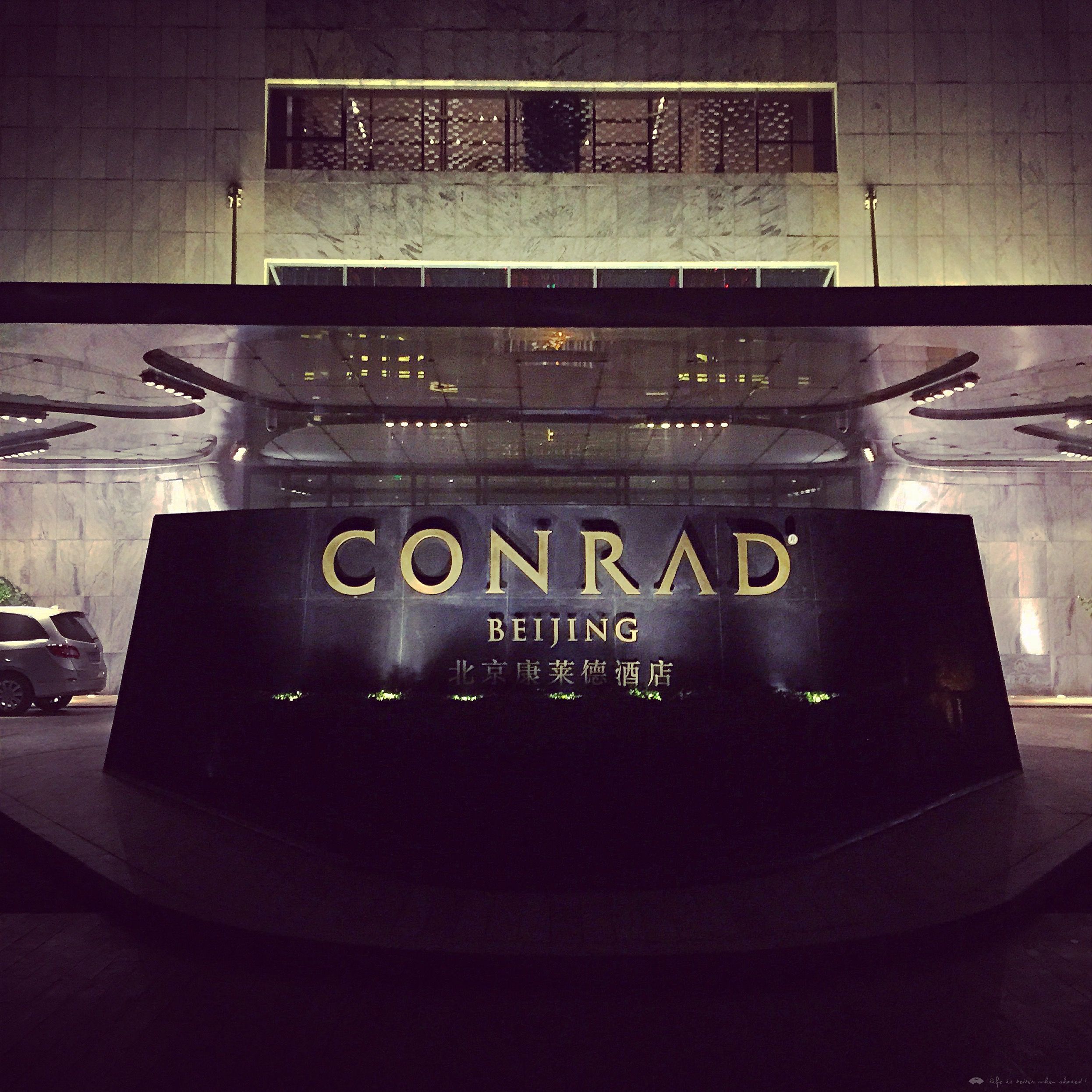 ĩDT/Conrad Beijing & Park Hyatt Beijing(ɢȥռ)