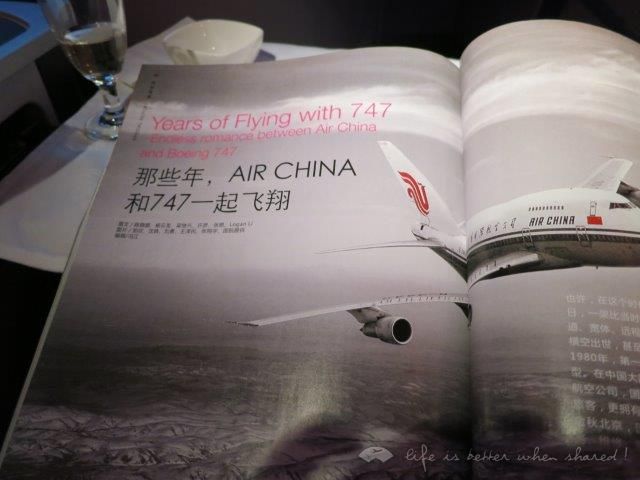 +ͷ LHR-PEK-CAN-PEK-SHE Return B773B747-8, B738 A321, A332