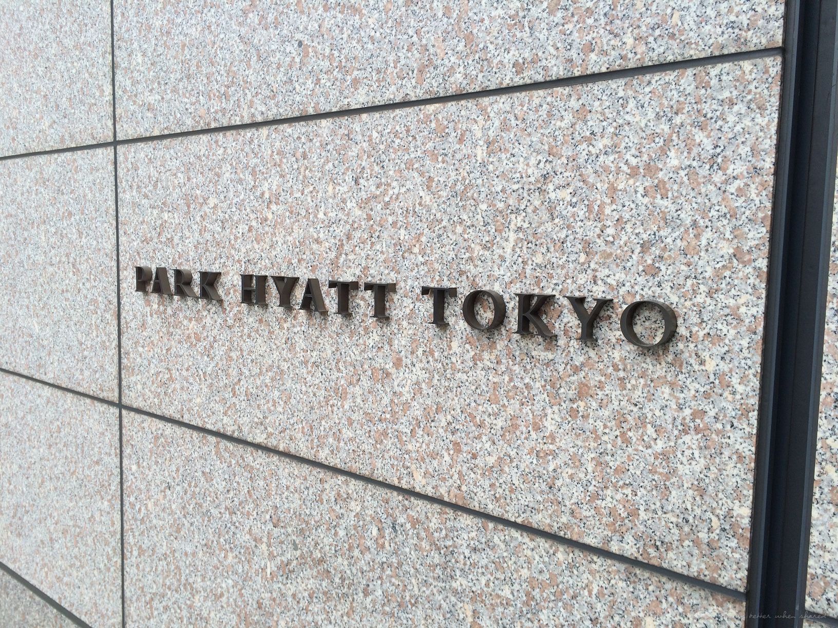 ʽw򞣬Park Hyatt Tokyo, Tokyo Suite+JAL F D