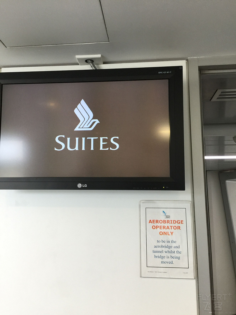 Suite AeroBridge