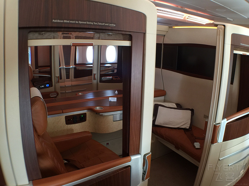 HU 787 Business+SQ 388 Suite