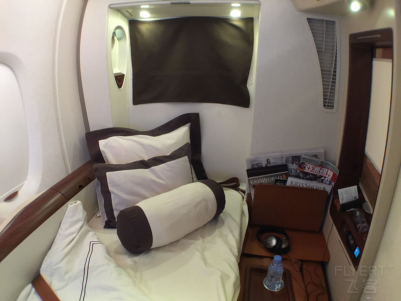 HU 787 Business+SQ 388 Suite