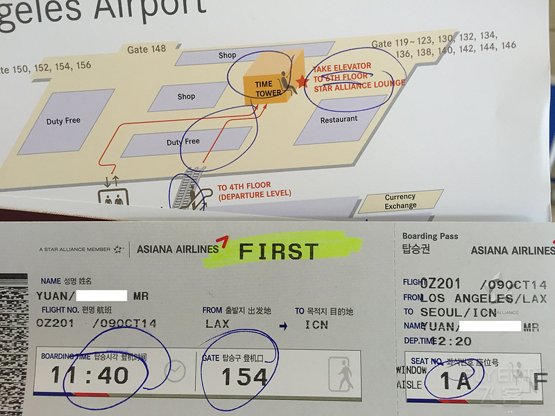 EK 380  OZ 380 Suite