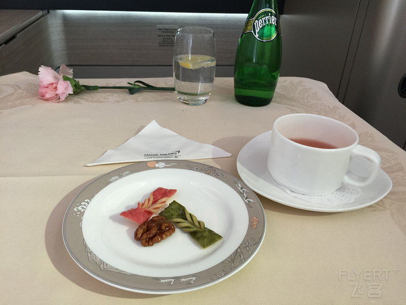 EK 380  OZ 380 Suite