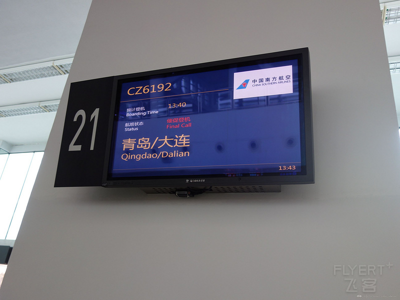 DSC01929.JPG