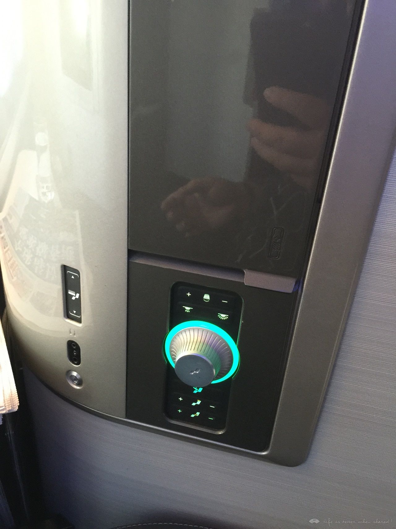 British Airways PEK-LHR BA38 Boeing 777 First reviews