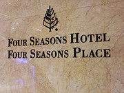 <em>ļ</em>Ƶ Four Seasons Hotel Hong Kong[п]