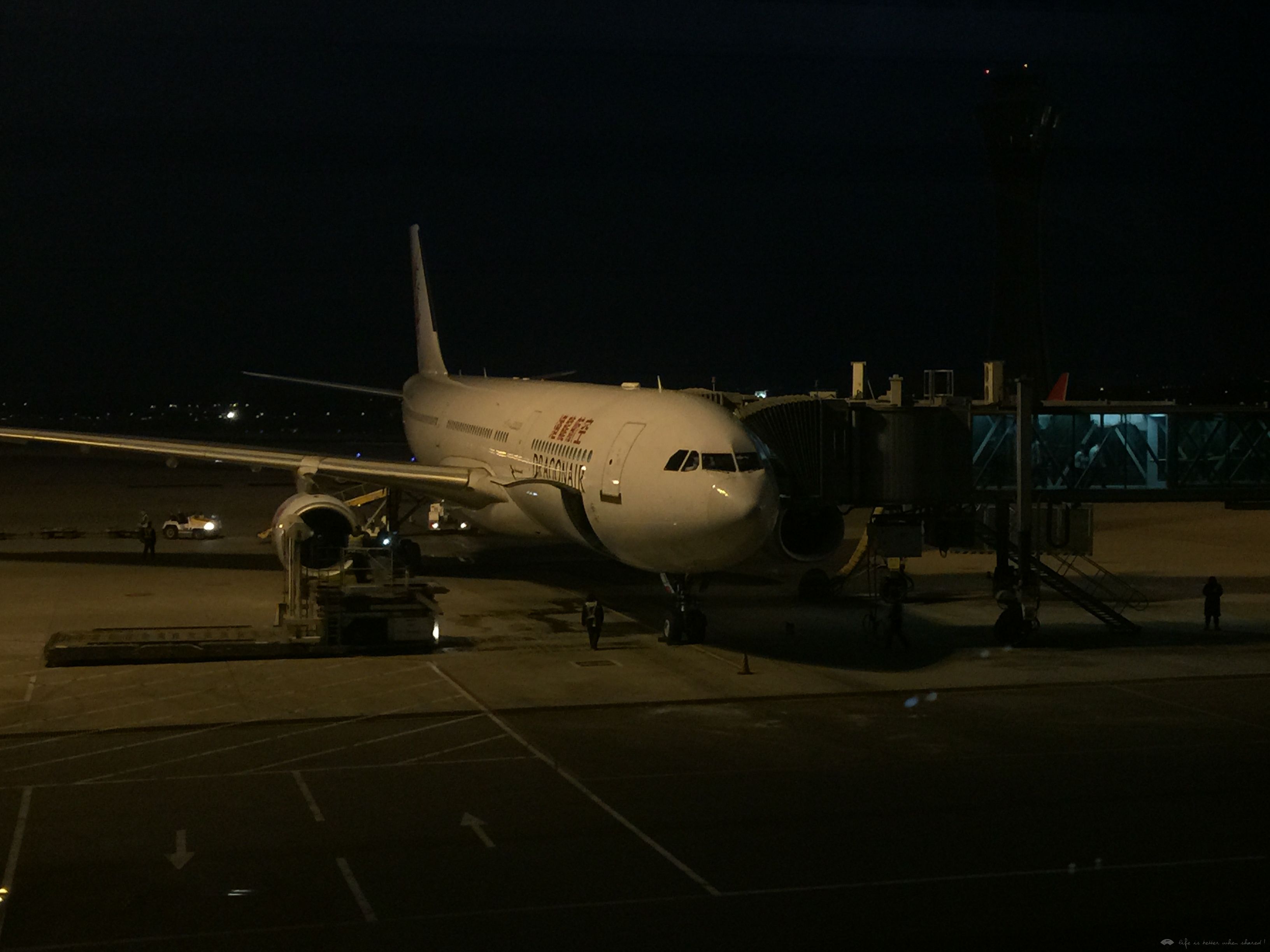 ̩ճ;òPEK-HKG-FRA¼