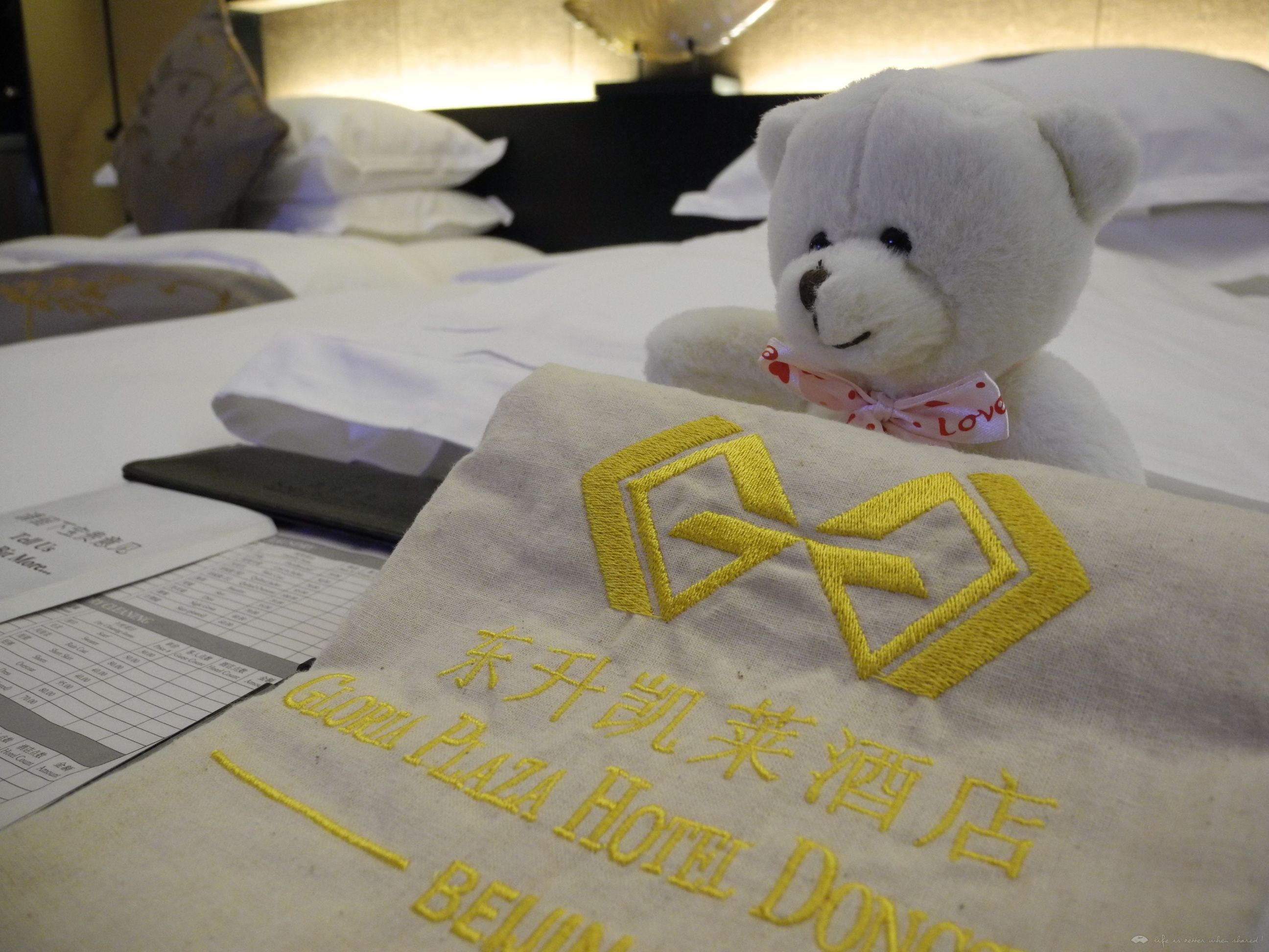 原以为local酒店没有夜床