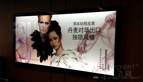 IMG_0790_副本.jpg