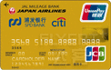 内外兼修 —— 可以积攒国外航空公司里程的信用卡