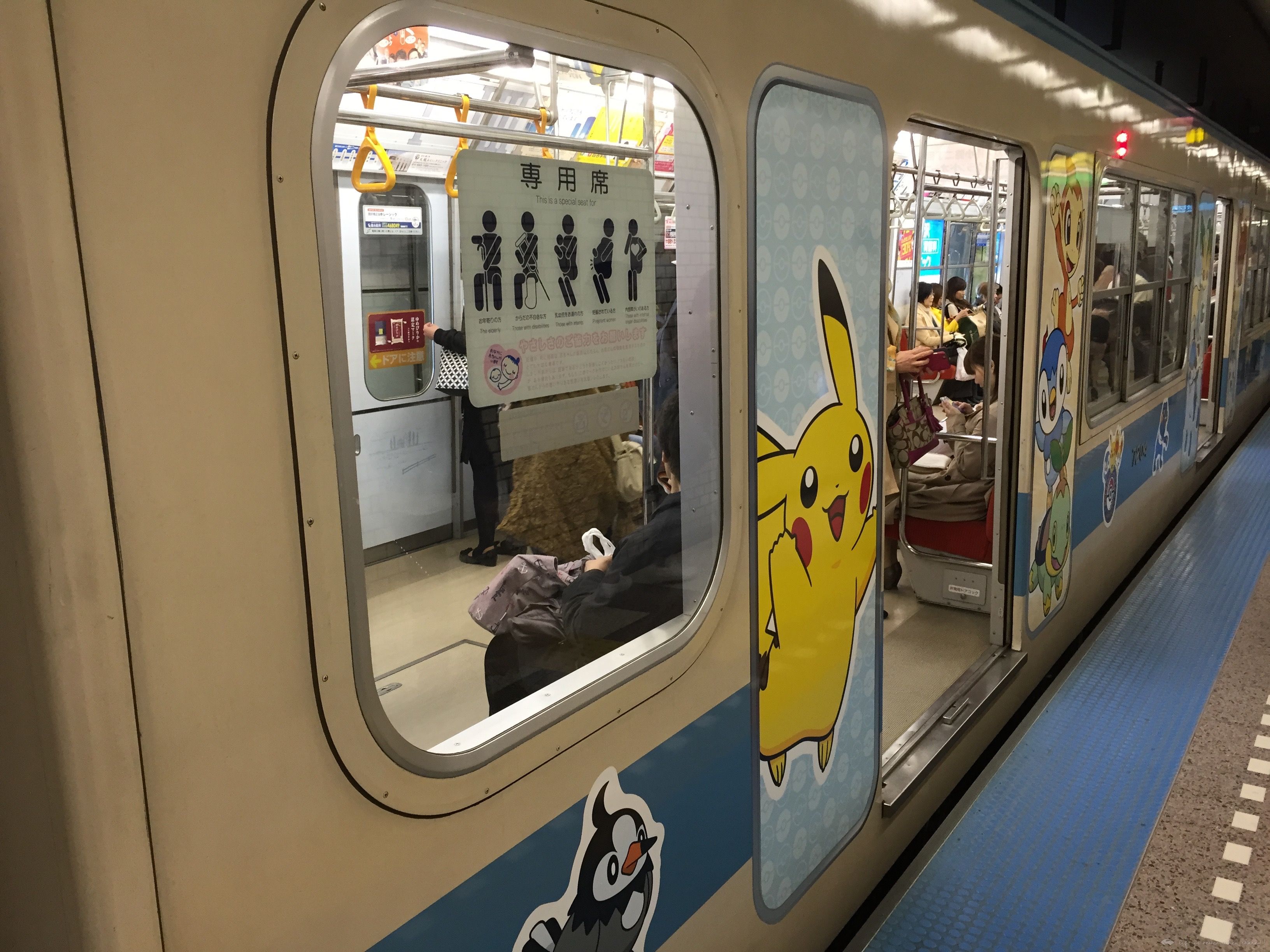 1 Part 3  NH058/NH961 ǧ꣭׶