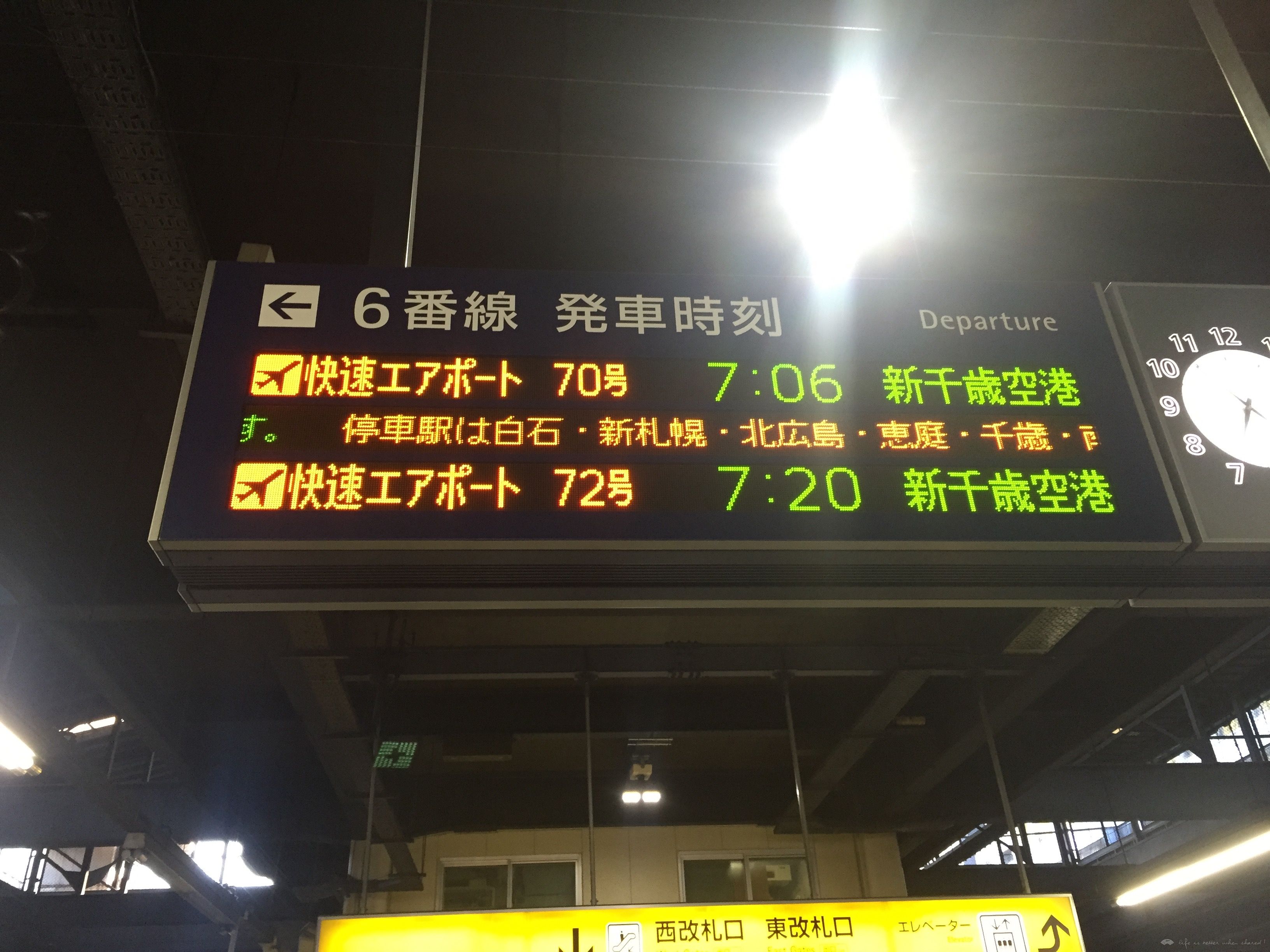 1 Part 3  NH058/NH961 ǧ꣭׶