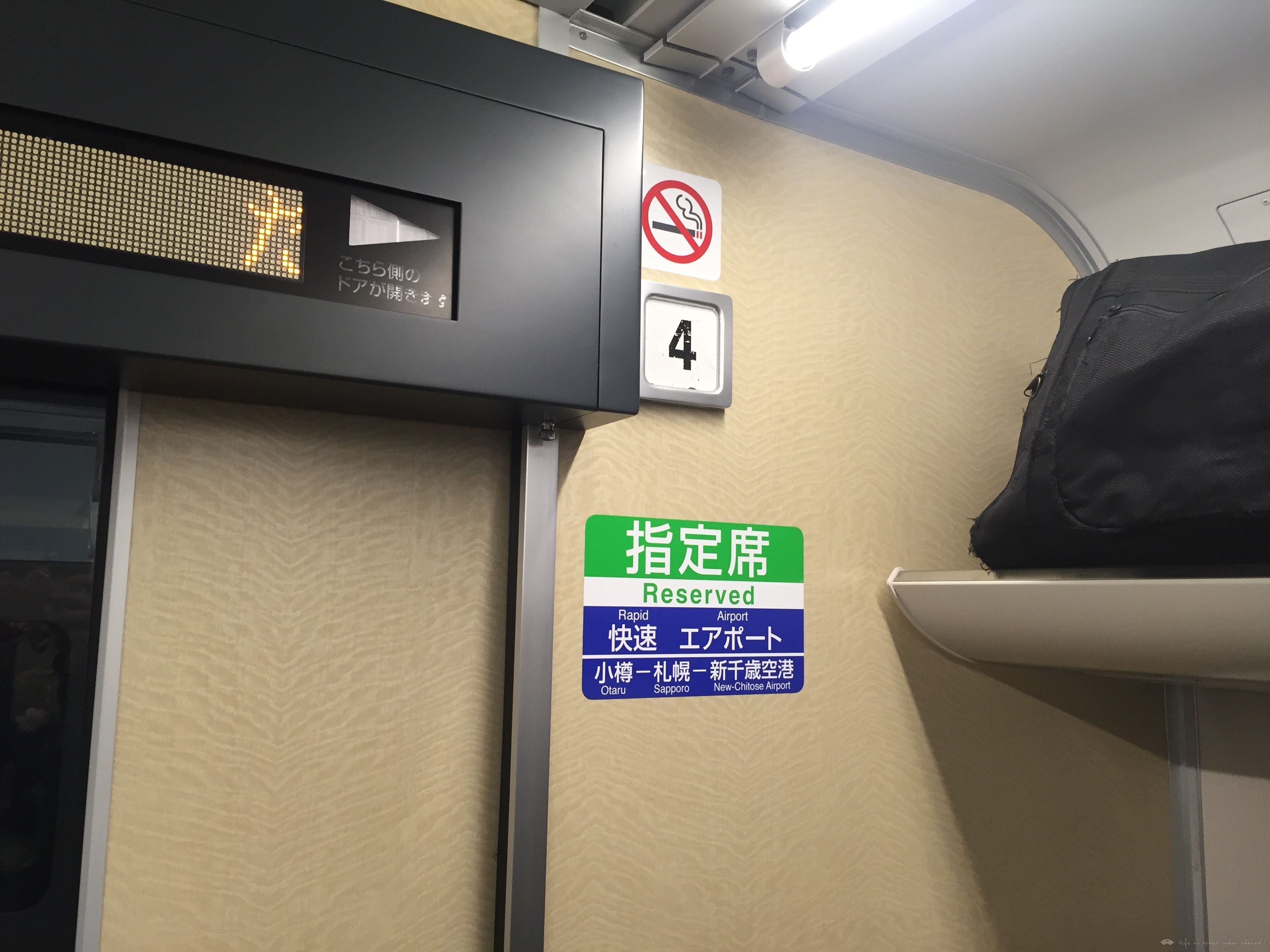 1 Part 3  NH058/NH961 ǧ꣭׶