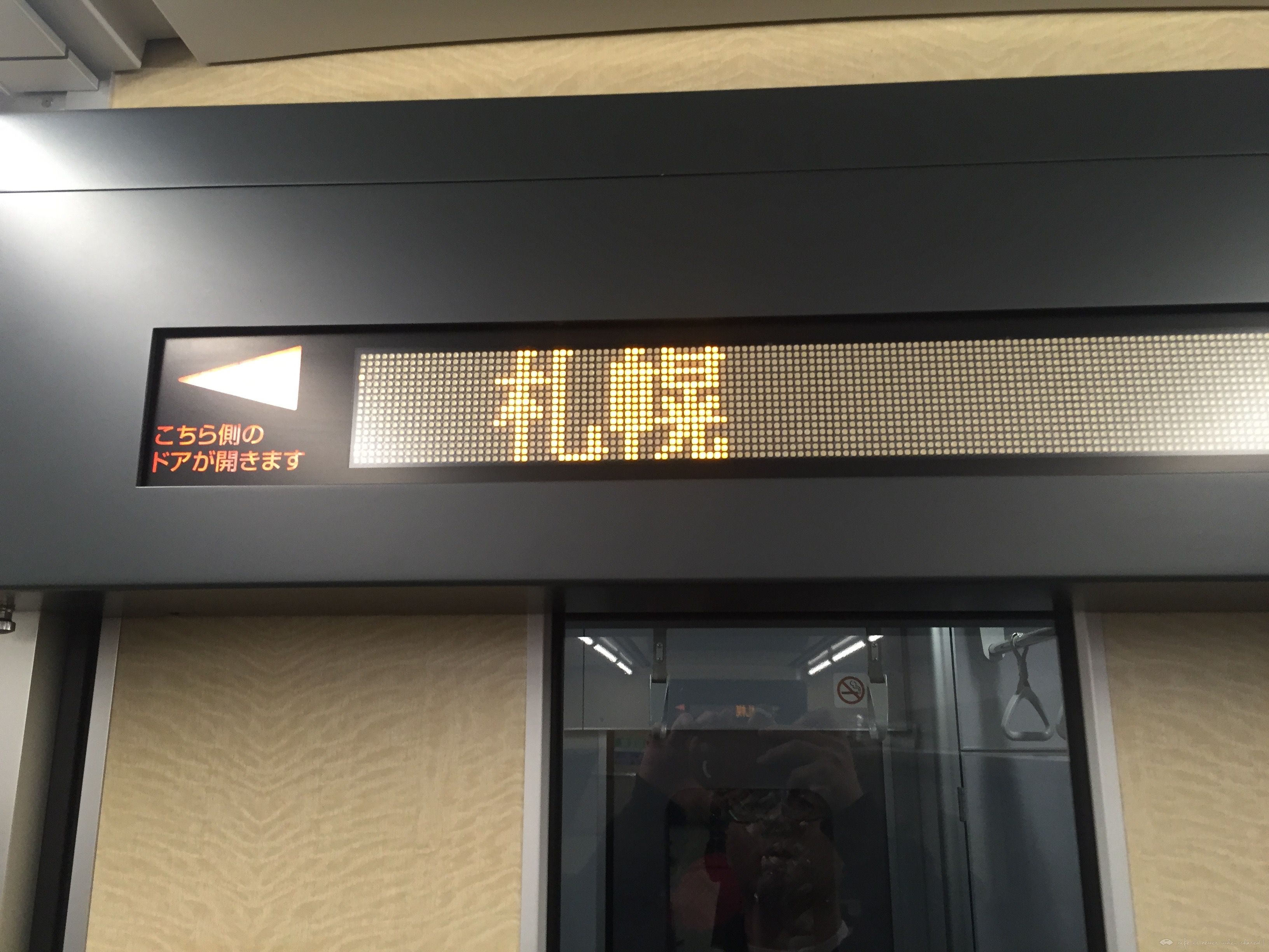 1 Part 3  NH058/NH961 ǧ꣭׶