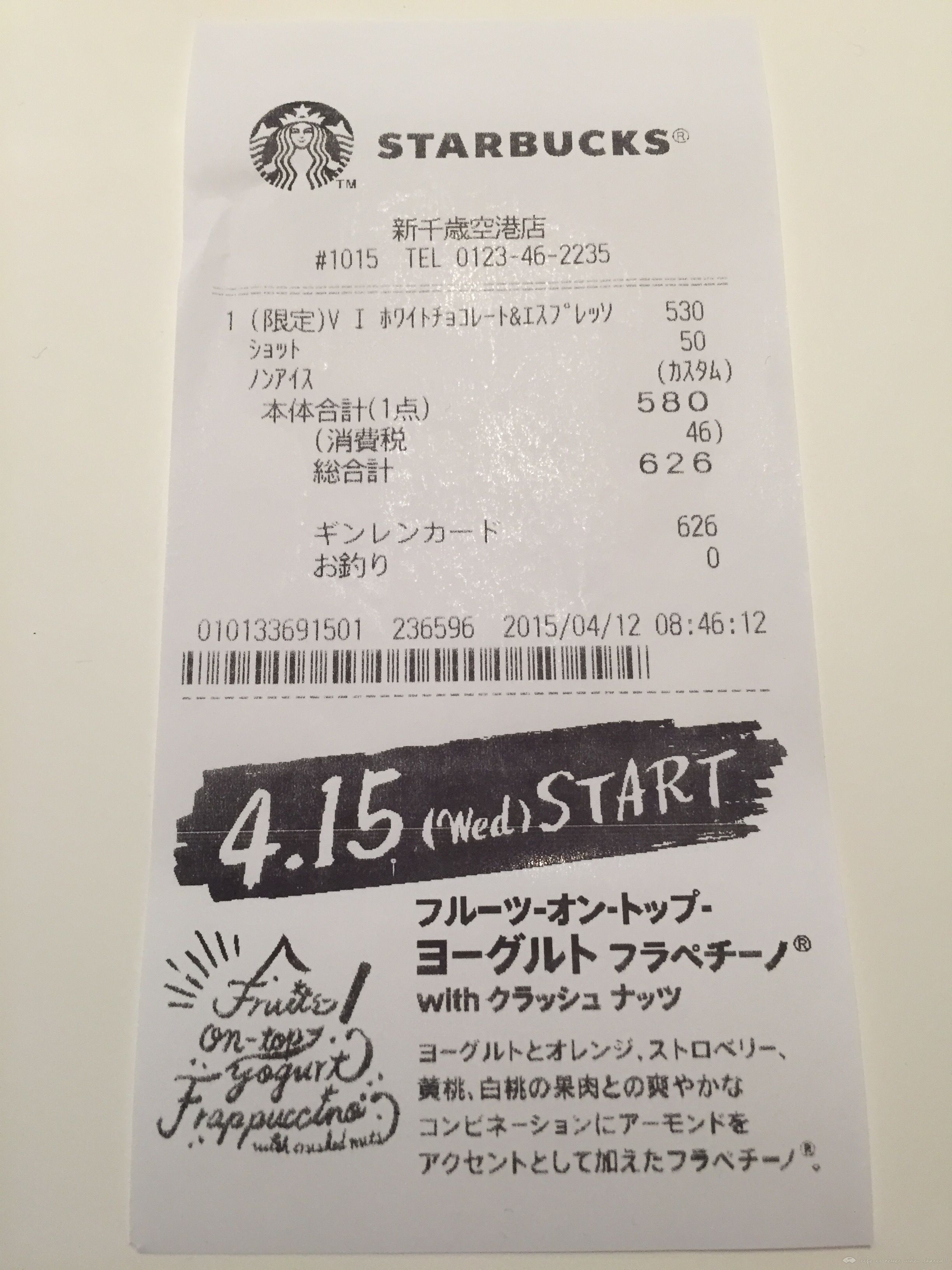 1 Part 3  NH058/NH961 ǧ꣭׶