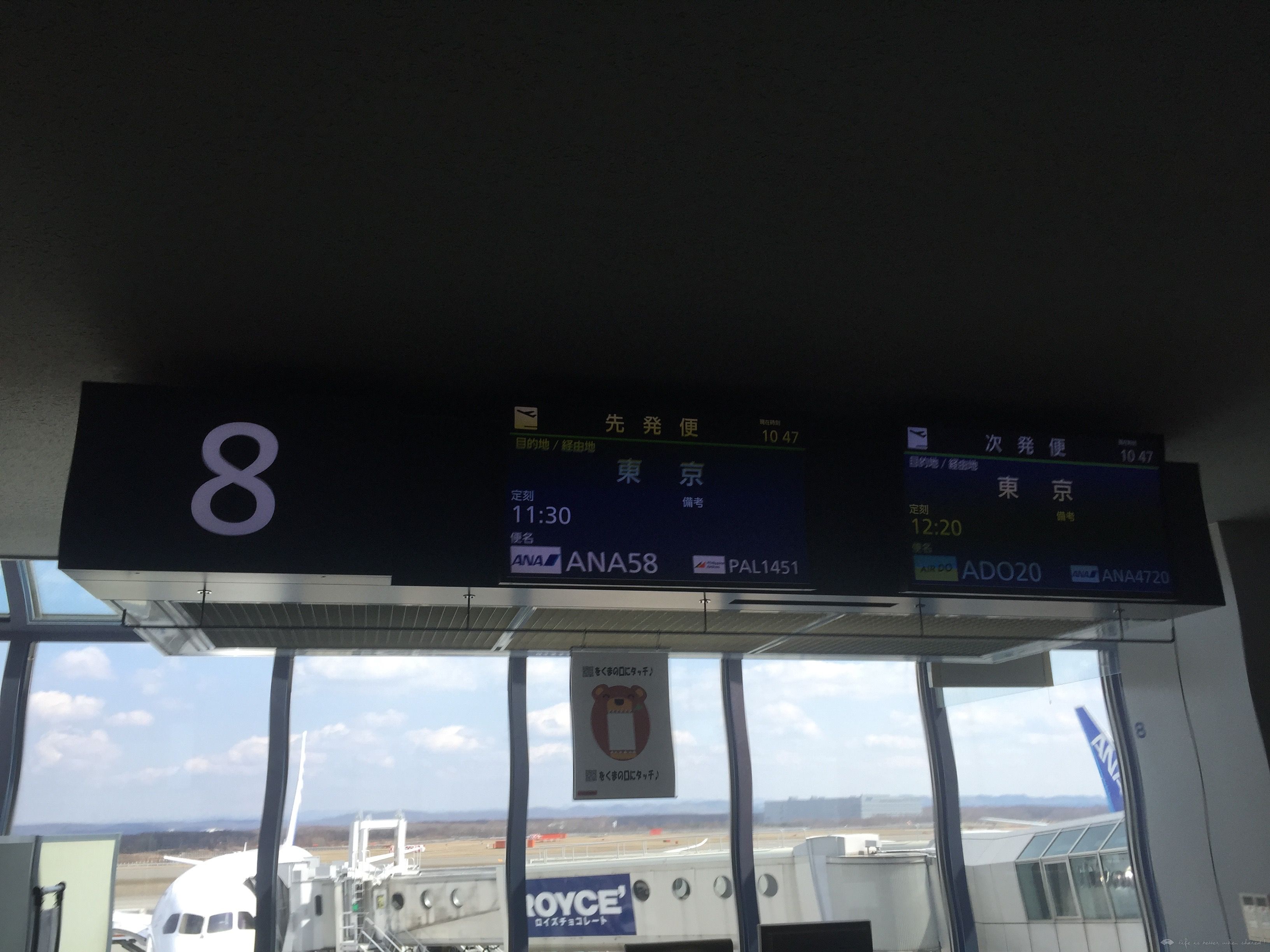 1 Part 3  NH058/NH961 ǧ꣭׶
