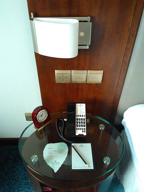 IMG_20150728_134752.jpg