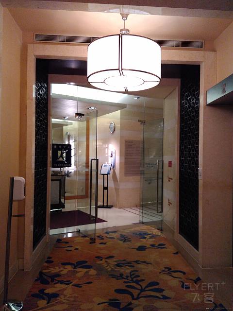 IMG_20150728_184445.jpg