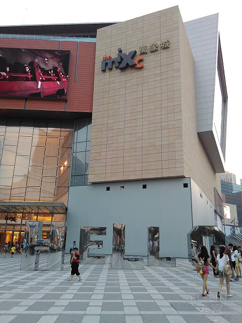 IMG_20150728_185432.jpg