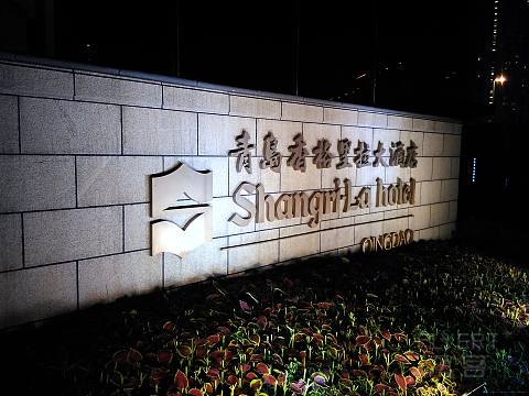 IMG_20150728_204027_HDR.jpg