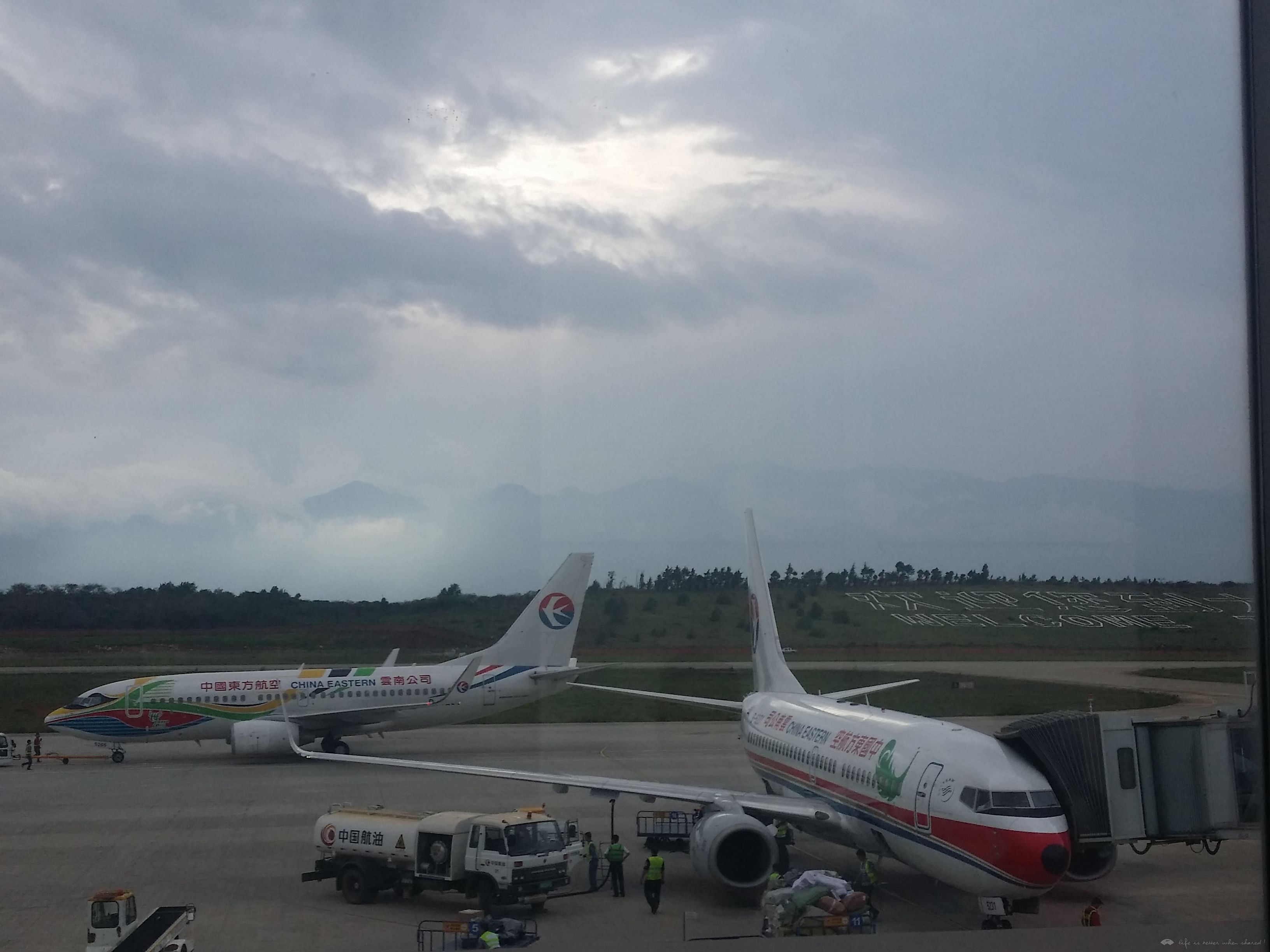 MU9748 DLU-PEK 