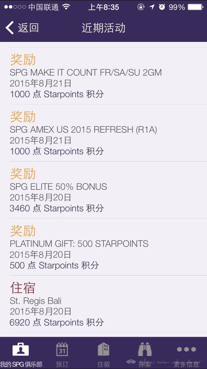 SPG콢顪St. Regis 嵺