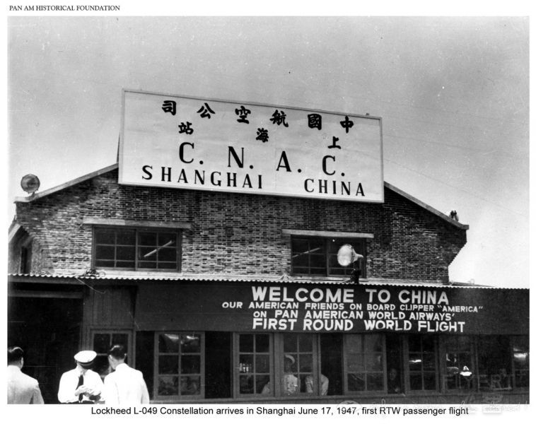 Pan_Am_Shanghai_airport_prepared_for_first_round_the_world_flight_1947-4132-900-.jpg