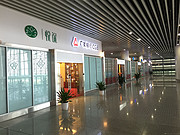Ͼվ<em></em>