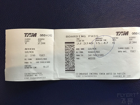 结束巴西工作归国之MAO-GRU-DXB-PVG(巴西天马航空&阿联酋航空)