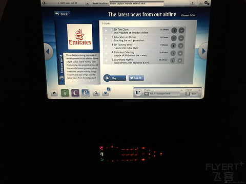 结束巴西工作归国之MAO-GRU-DXB-PVG(巴西天马航空&阿联酋航空)