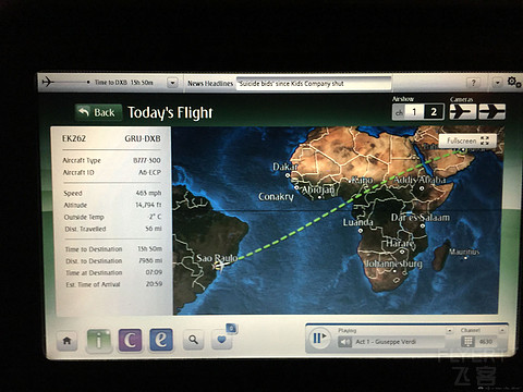 结束巴西工作归国之MAO-GRU-DXB-PVG(巴西天马航空&阿联酋航空)