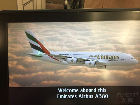 结束巴西工作归国之MAO-GRU-DXB-PVG(巴西天马航空&阿联酋航空)