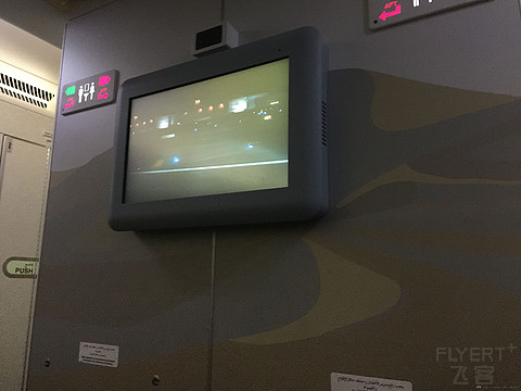 结束巴西工作归国之MAO-GRU-DXB-PVG(巴西天马航空&阿联酋航空)