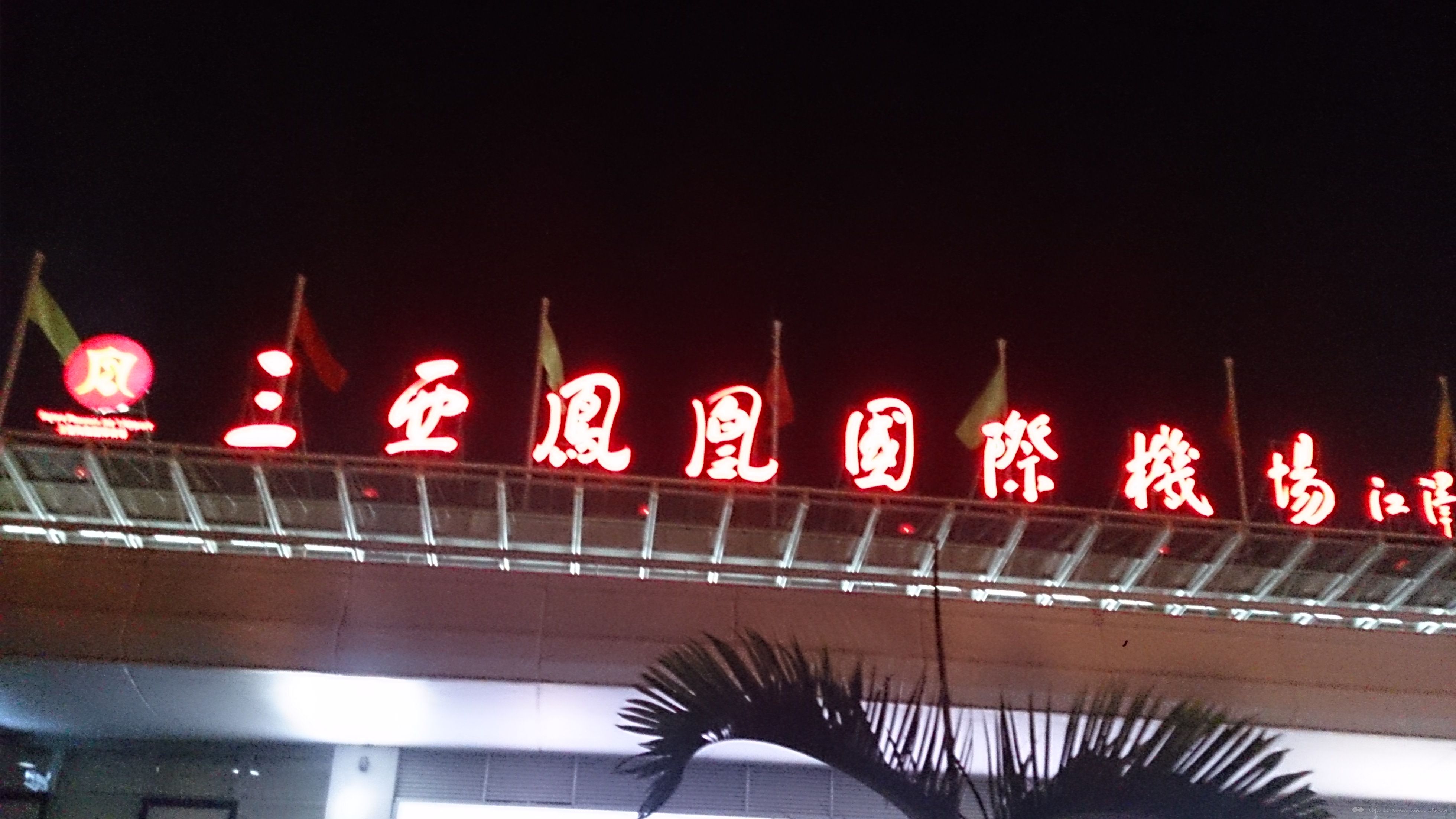 IHGƵա췿޼ʡɽ뵺޼ʣ