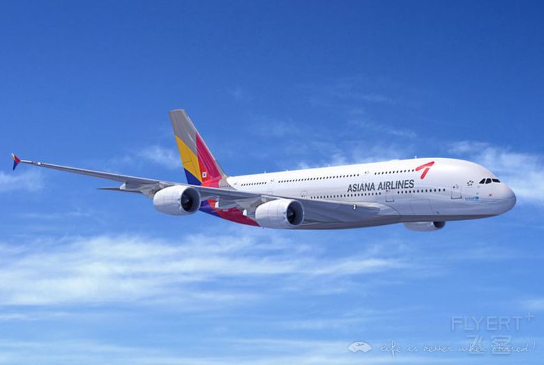 800x600_1390466158_A380_Asiana.jpg