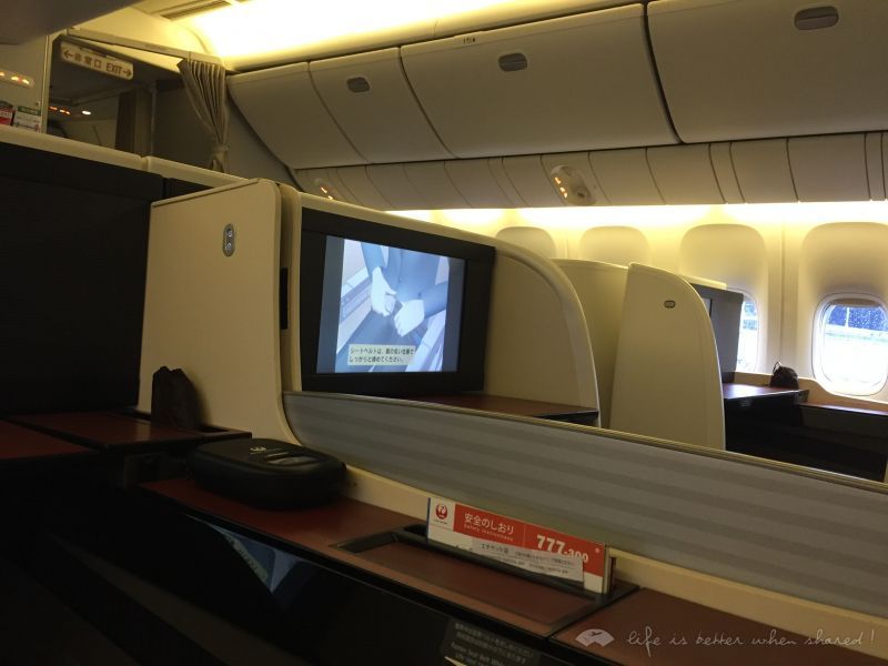 JL009 ORD-NRT First Class