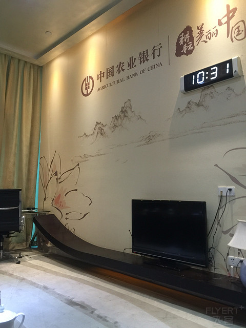 广州白云机场贵宾厅（易登机四厅）初体验，附图