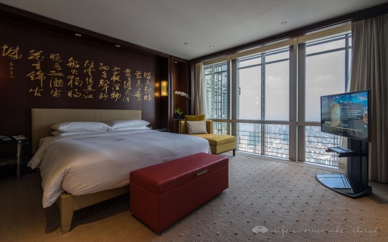 Grand Hyatt Shanghai Ϻï | Grand Suite