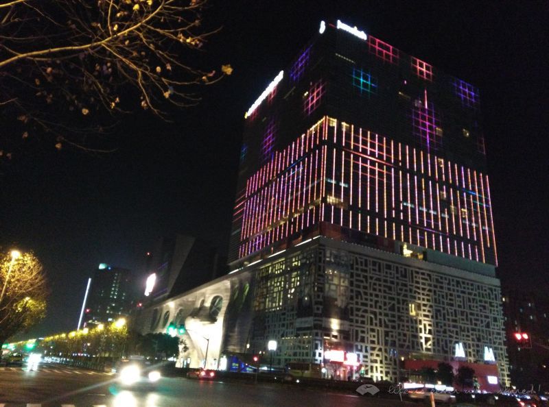 Ԫǰס Ϻ׿ϲžƵ

Jumeirah Himalayas Hotel Shanghai