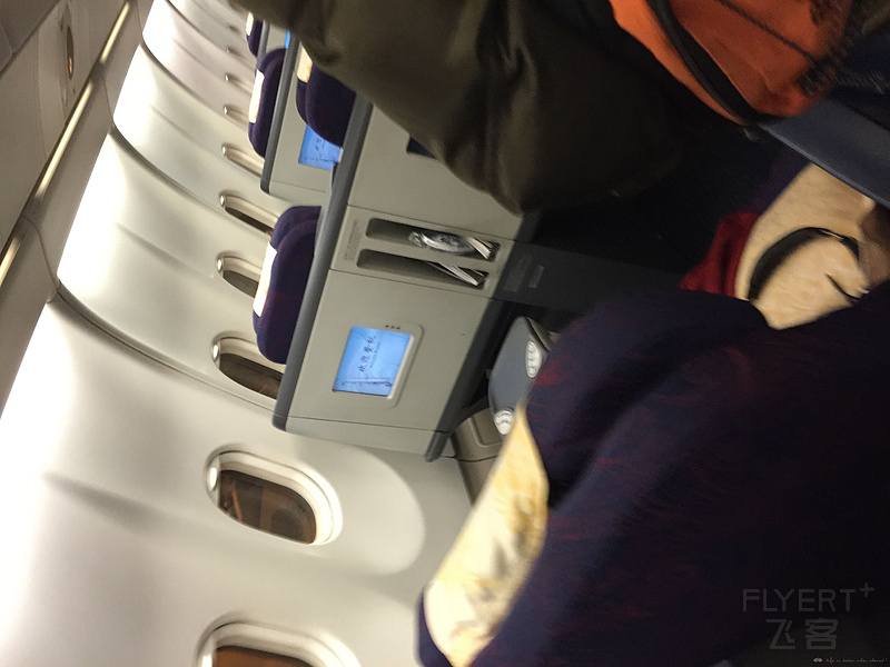 CTU-PVG,SHA-CTU,*˿¥֮